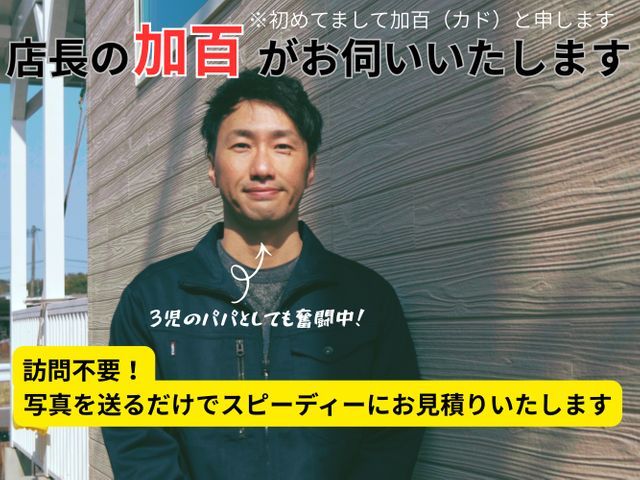 窓エアコン取付お任せください！