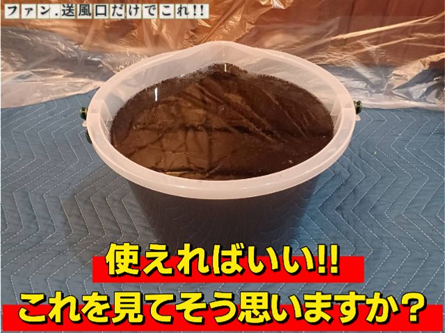 ３月は2点オプション込みで1台8,000円☆2台ご注文で1台7,000円☆