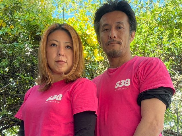 業界10年以上【夫婦でお伺い致します】お気軽にお問い合わせ下さい！