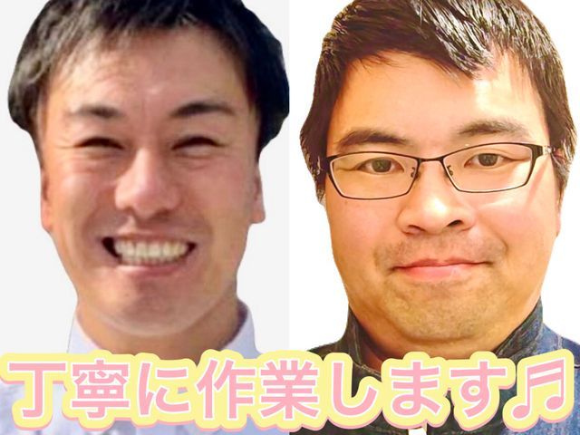 大阪〜兵庫（大手家電量販店協力会社）2台〜防カビ無料！24時間○駐車場負担なし！