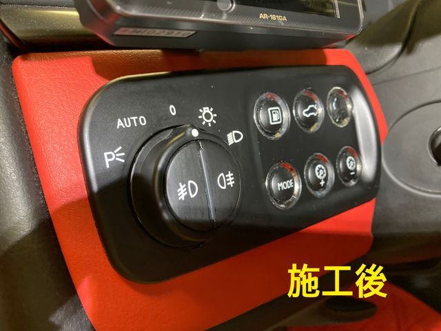 内装スイッチ類ベタベタ修理　フェラーリ　マセラティ　ランボルギーニ他