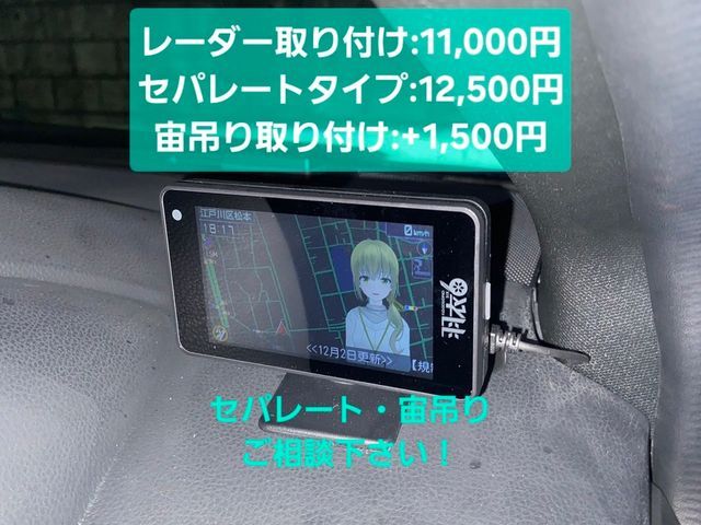 ☆2025年【銅賞店】☆PayPay決済可☆親切丁寧な作業を心がけてます！
