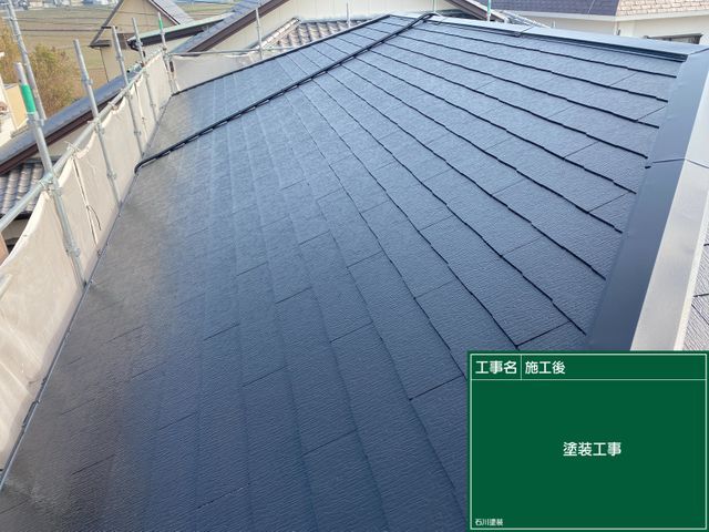 プロの技術でご満足いただけるように心を込めて作業いたします