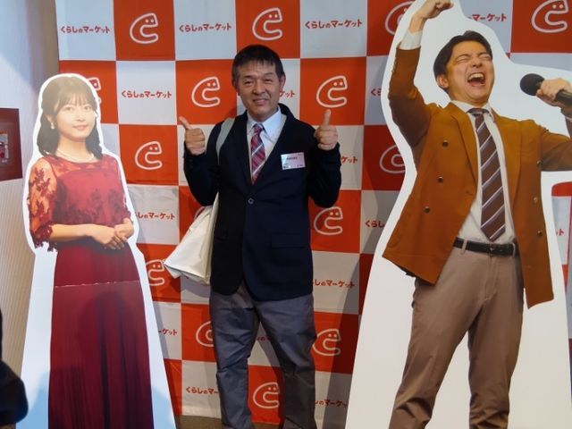 【職業訓練指導員・1級技能士】東京・埼玉・ＤＩＹでは出来ない仕上がりをお約束！！