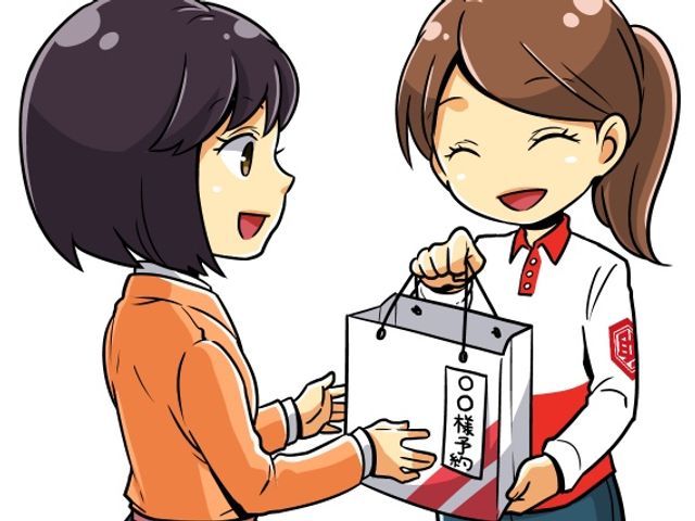 あなたの代わりに買い物代行させて頂きます！(女性スタッフ同行も可能です)