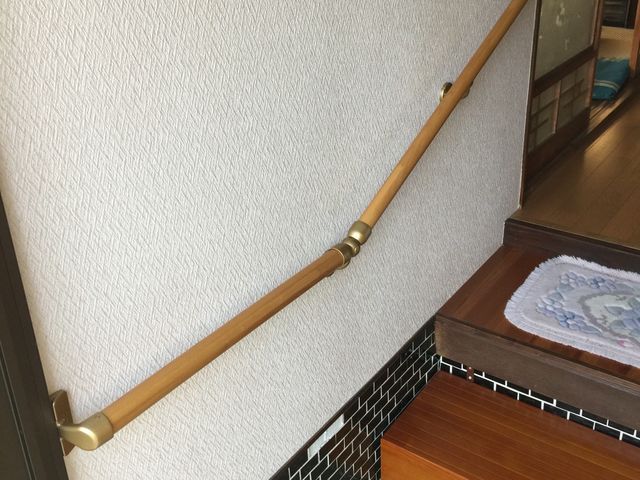 介護用手すり取付いたします