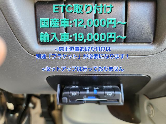 ☆2025年【銅賞店】☆PayPay決済可☆親切・丁寧な作業を心がけています！