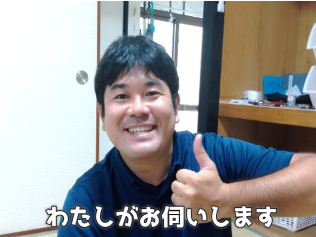 期間限定防止コート床ワックスセットがお得!さらに2月末まで出張費無料!!