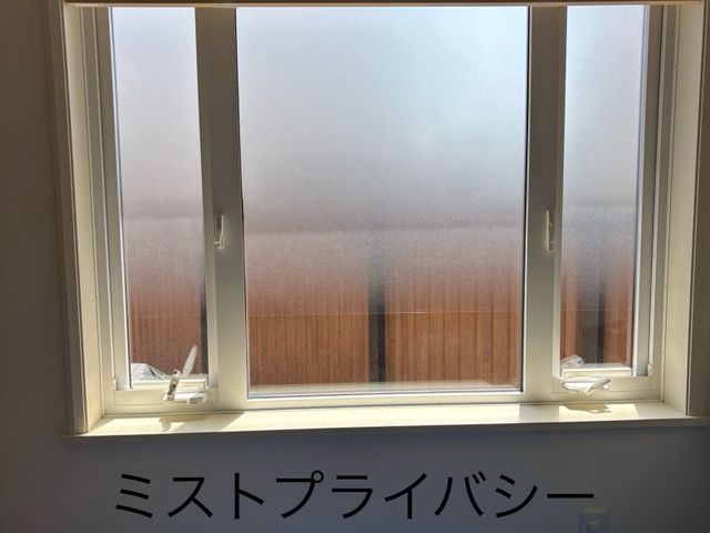 【私4児のパパが対応◎】国家資格取得！窓ガラスフィルム施工はお任せ下さい！