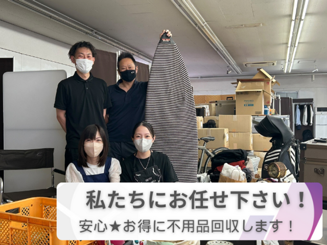 質屋の鑑定士が大切な遺品をしっかり査定！実店舗質店ならではの安心感と強みが◎サービスの画像