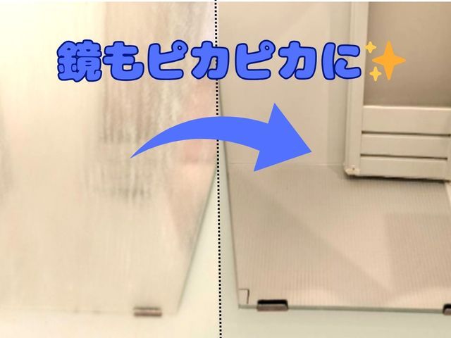 『困った』を『良かった』に。ハウスダスト対策店舗。◎電気工事士が伺います。