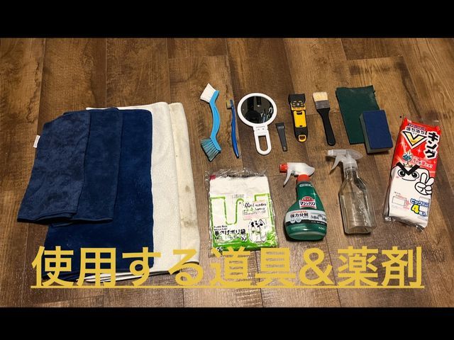 【１台９,９００円】【２台目以降５００円割】【初回利用５００円割】