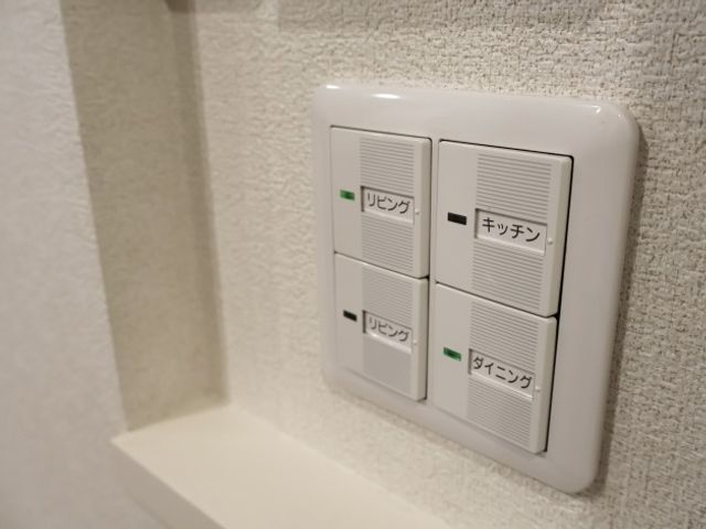 【工事保証１０年】電気工事士が迅速・丁寧・安心の コンセント＆スイッチ工事