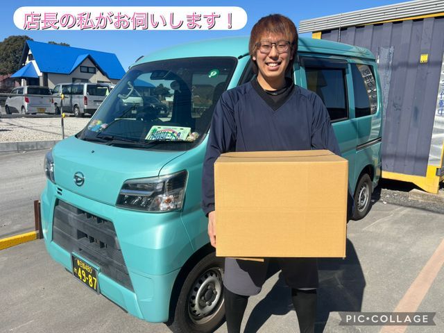 ●繁忙期追加料金なし●即日対応可能　作業員1名　軽バンプラン　たくさん積めます♪