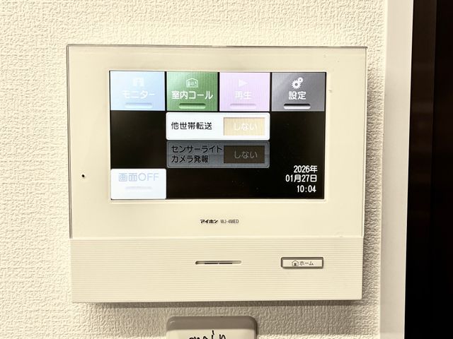 インターホン・ドアホン交換