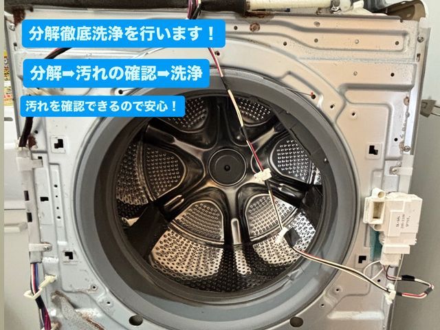 ◆◇駐車料金無料◇◆ 今だけ新規出店キャンペーン！損害保険加入済み
