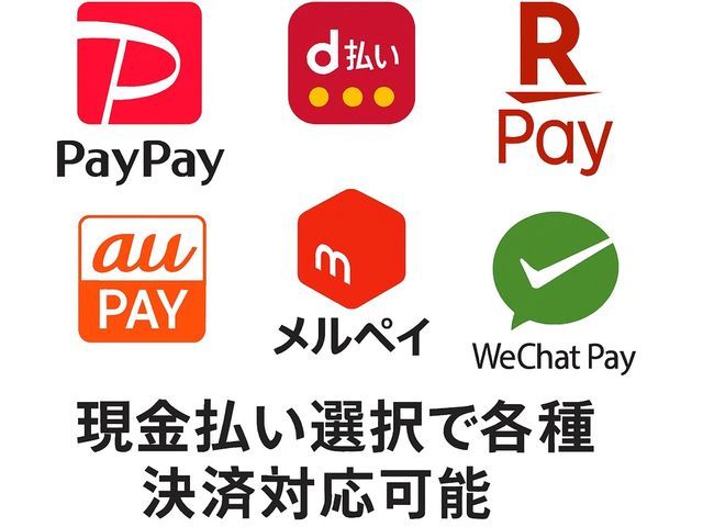 ◆◇11月新規出店◇◆前日連絡まで丁寧に！リピーター多数◎