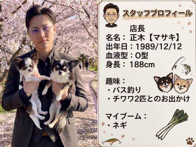 店舗や事務所、工場大歓迎！複数台割引ございます！営業時間外もご相談お受けします！