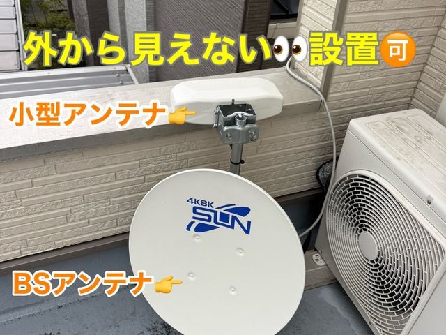 【還元キャンペーン中】値上げ続きの世の中に【確かな技術を驚きの価格】で生活応援中