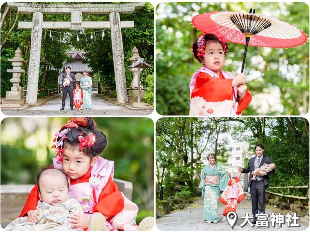 週末３組限定！平日のご予約はお問い合わせください！【和傘・刀無料貸出】