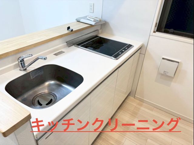 ●年中無休で対応●普段のお掃除では行き届かない箇所もスッキリ清潔に！