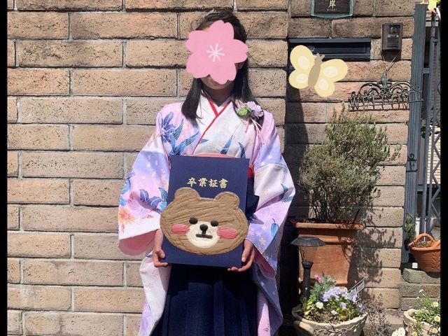 ☆厚生労働大臣認定1級着付け士
