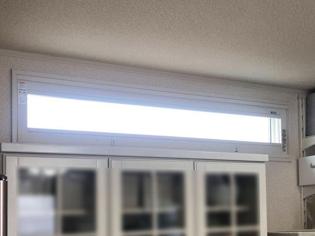 奈良の内窓工事は専門店にお任せください！補助金完全申請サポートします