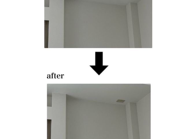 漏電など、緊急対応承ります。13200円〜