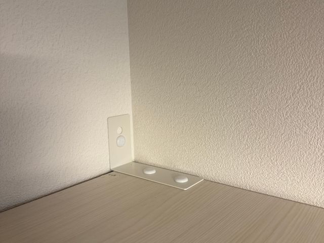 地震対策に！家具の固定、転倒防止