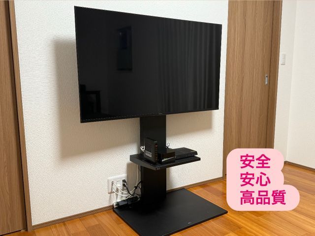 ★引越経験8年のプロにお任せ★大型家具、新品の組み立ても歓迎★損害保険加入済◎
