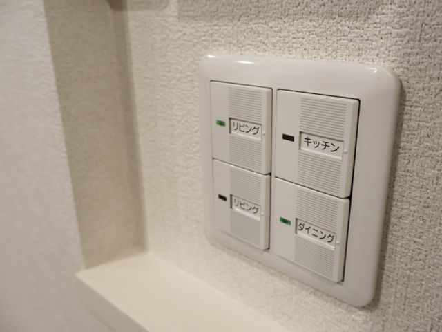 【工事保障10年】電気工事士が迅速・丁寧・安心の コンセント＆スイッチ工事