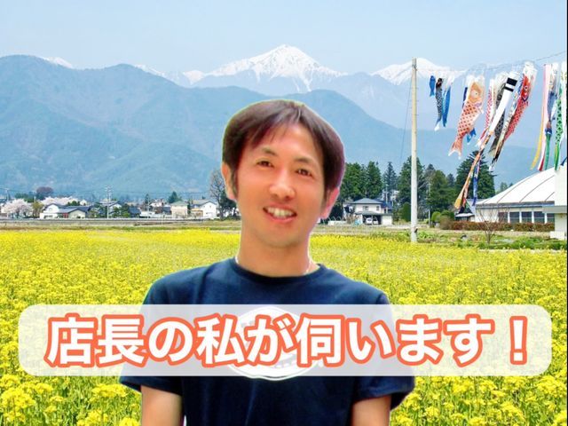 プロの技で快適空間を！安心・丁寧な作業にこだわる専門店