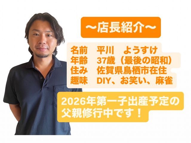 【入居前、退去後のお困りごとに！】追加費用一切無し！損害保険加入で安心☆