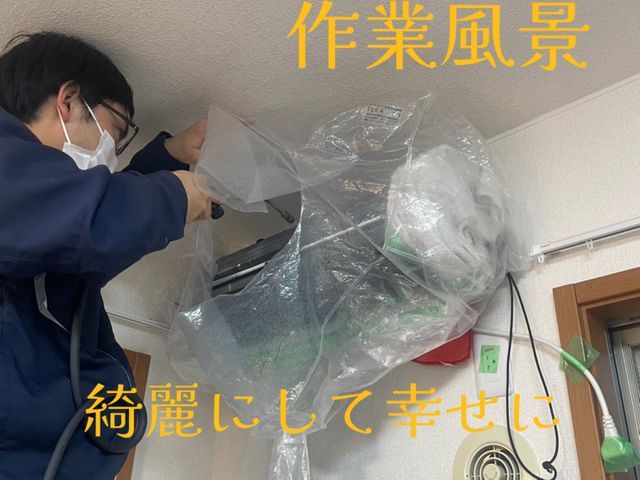 ◎夏本番◎複数台はお得！！8月予約の方は消臭・抗菌無料！