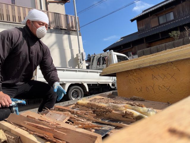 シロアリ駆除　薬剤散布　お任せください！