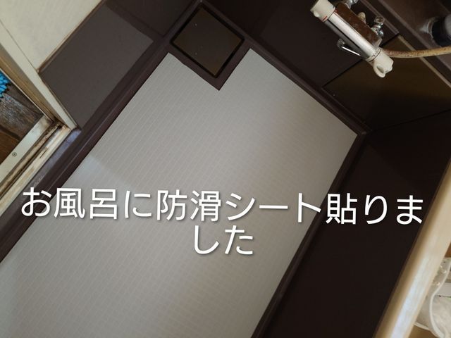 「お客様第一」を徹底！丁寧な養生・清掃で、安心してお任せいただける職人サービス