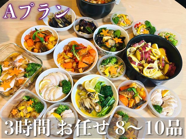 野菜・タンパク質多めでヘルシー☆TV料理バトル優勝の主婦が作る！デパ地下料理