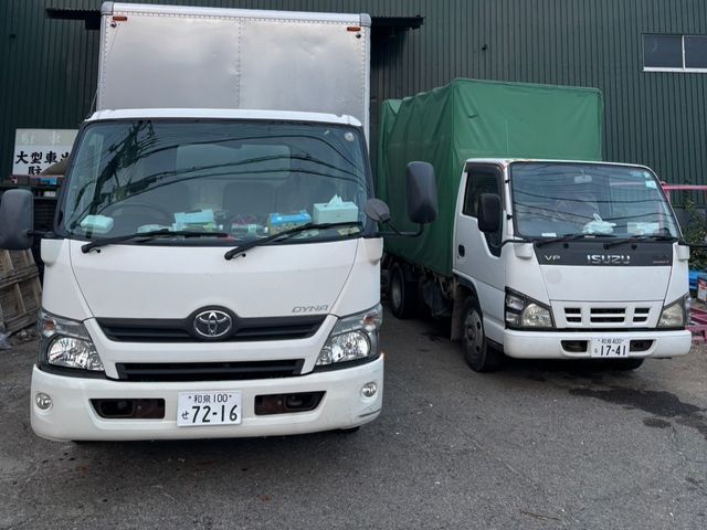 ◇年間実績1000件以上◇遺品整理士在籍◇7年以上の経験と実績◇買取強化中◇サービスの画像