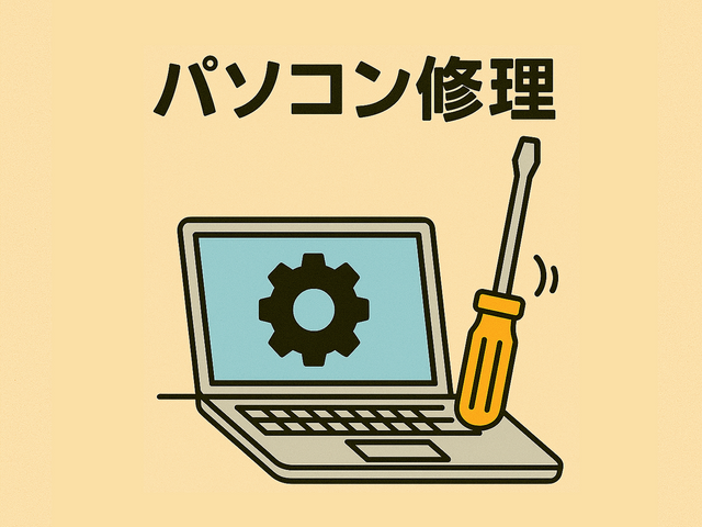豊富な経験と知識で安心！仕上がり重視で丁寧に作業いたします！