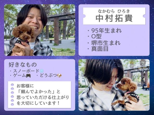 その換気力、落ちてます。今こそ徹底クリーニング。