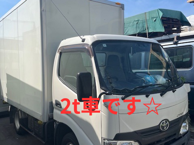 ☆お見積り無料☆お気軽にご相談下さい♪ゴミ屋敷清掃☆大手企業との実績もありますサービスの画像