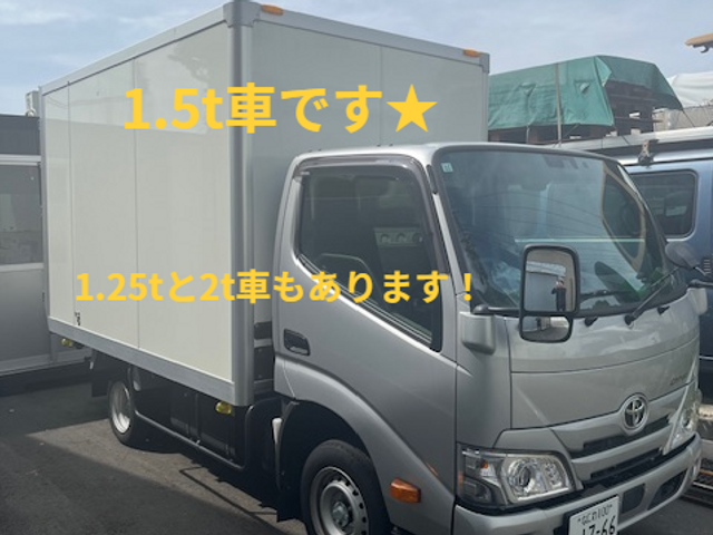 ☆お見積り無料☆お気軽にご相談下さい♪ゴミ屋敷清掃☆大手企業との実績もありますサービスの画像
