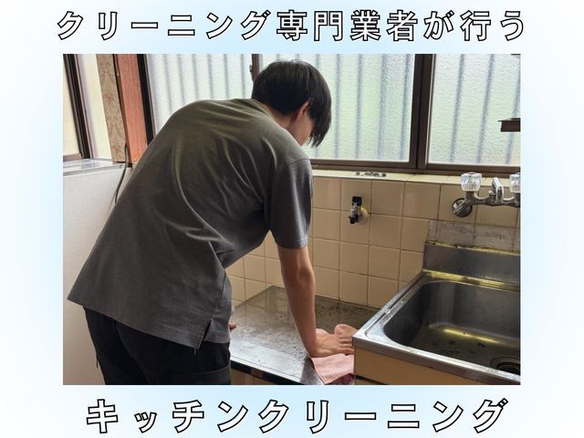 安くはないですが、新品のように変身させます♬.*ﾟ赤ちゃんペットも安心！