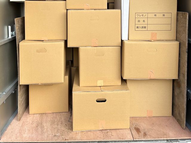 ★遺品整理士在籍★経験豊富なスタッフで、誠実に作業致します！全てお任せください！サービスの画像