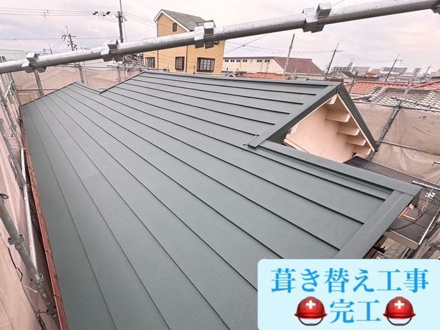 ☆親しみやすさ☆丁寧な説明☆確かな技術☆  安心・信頼・技術の屋根外壁専門店