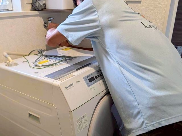 洗濯機設置サービス