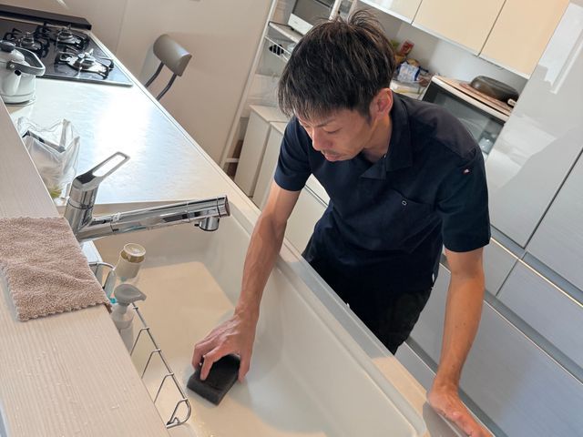 私が伺います★100%自社対応！プロの仕事で毎日の汚れをリセット！