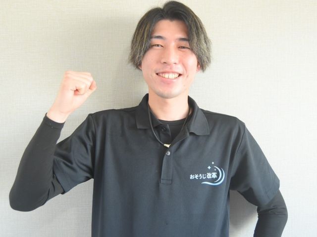 対応と洗浄力に自信あり！笑顔が素敵なエアコンのスペシャリストが訪問します！！