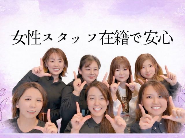 3月までの限定価格◎お得にクリーニングしたい方はお早めに！^ ^