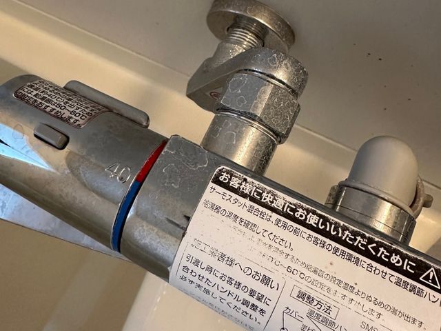 地域最安値！　浴室クリーニング！　損害保険加入済みで安心◎